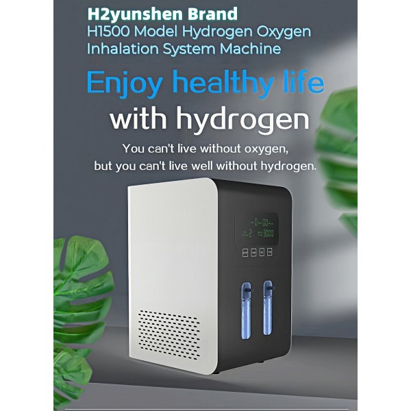 H2yunshen Molecular Hydrogen Inhalation machine 1000ml Hydrogen gas,500ml Oxygen gas inhaler therapy